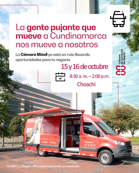 La Cámara Móvil